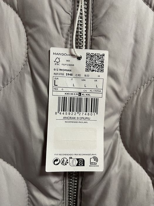 Стильна куртка анорак водонепроникна mango