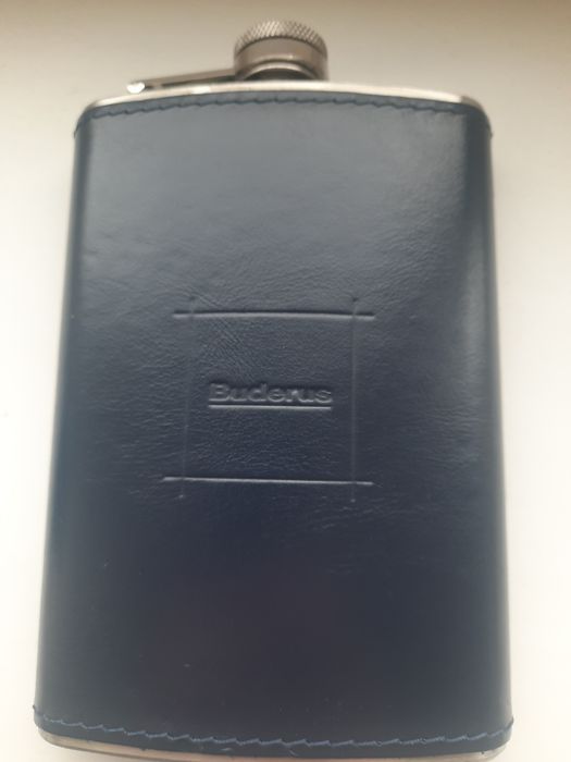 Подарочный мужской набор