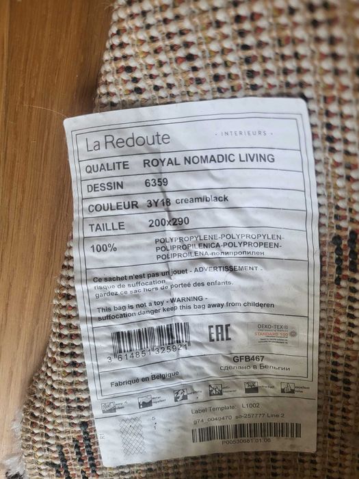 Vende-se tapete estilo berbere