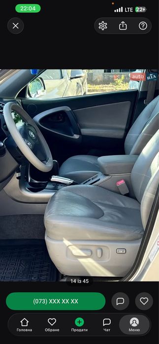 Продам Toyota Rav4