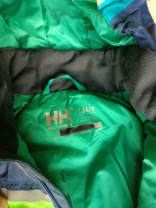 Kombinezon HH 134 unisex