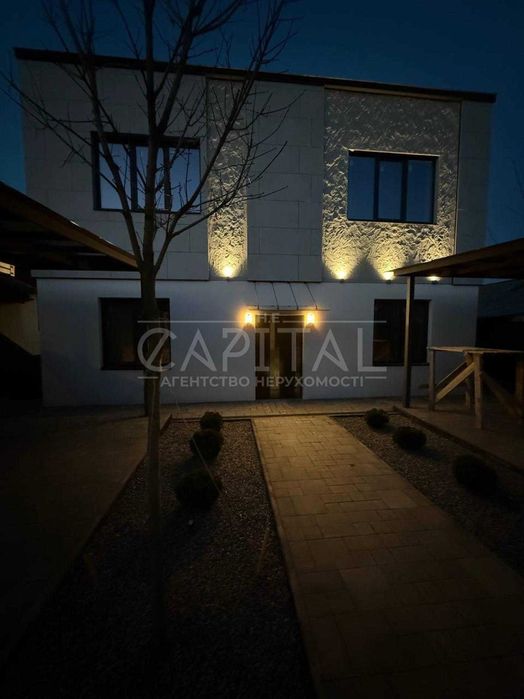 Будинок за адресою (площа 320 м²) - Atlanta.ua - фото 12