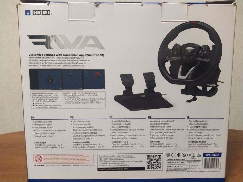 Ігрове кермо Hori RWA