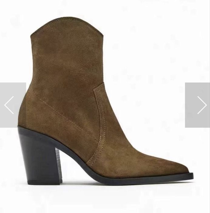 Козаки zara жіночі