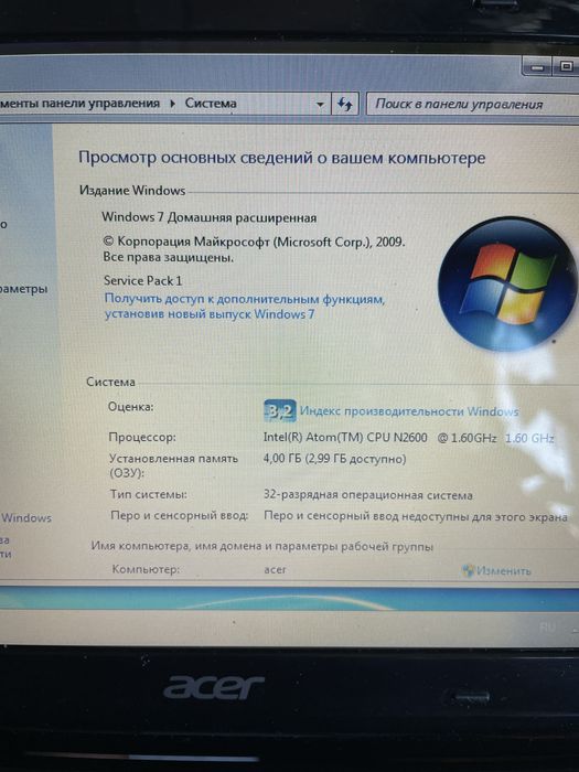 Acer Aspire One D270