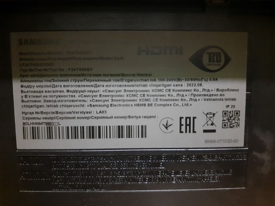 Монітор Samsung 24 дюймів