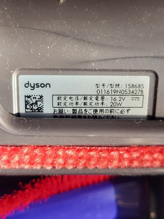 Oryginalna Szczotka mini dyson+inne v7 v8 v10 v11 v12 v15