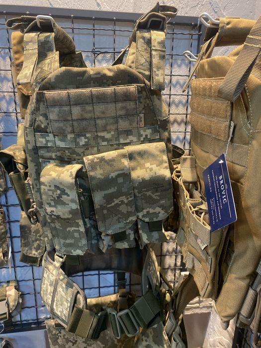 Плитоноска