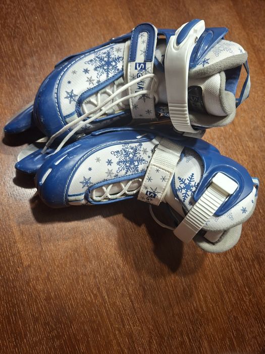 Łyżwy dziecięce regulowane