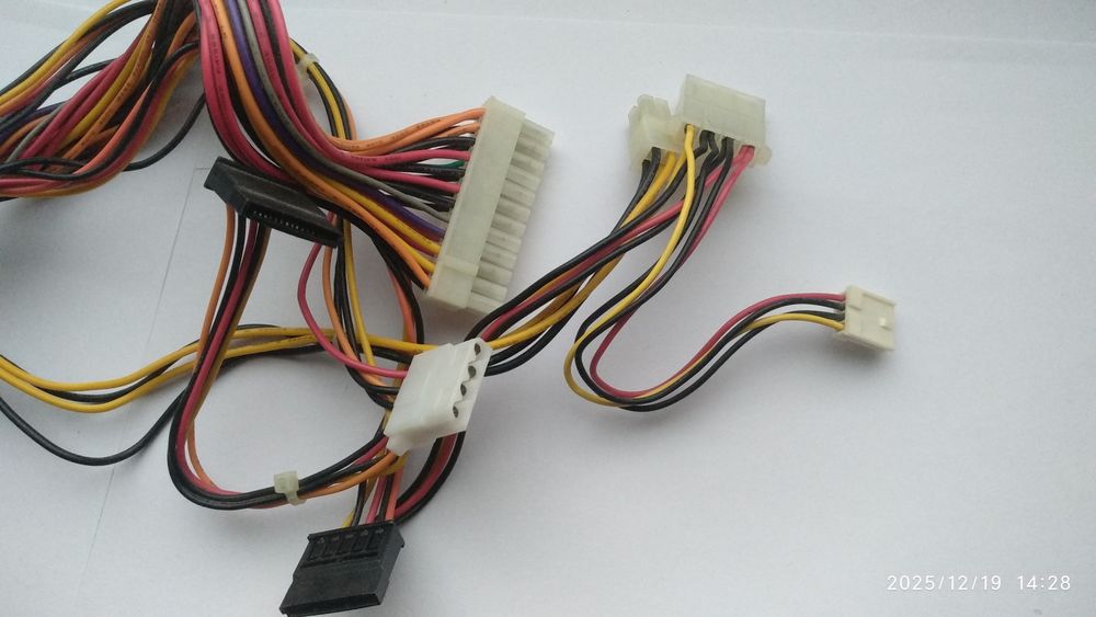 Блок питания для компьютера