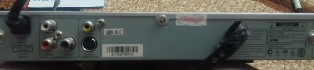 Караоке DVD-плеер DV 118SI