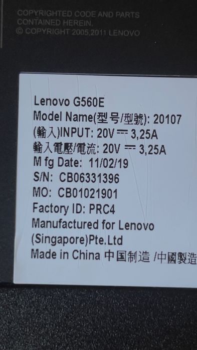 Ноутбук Lenovo G560 E