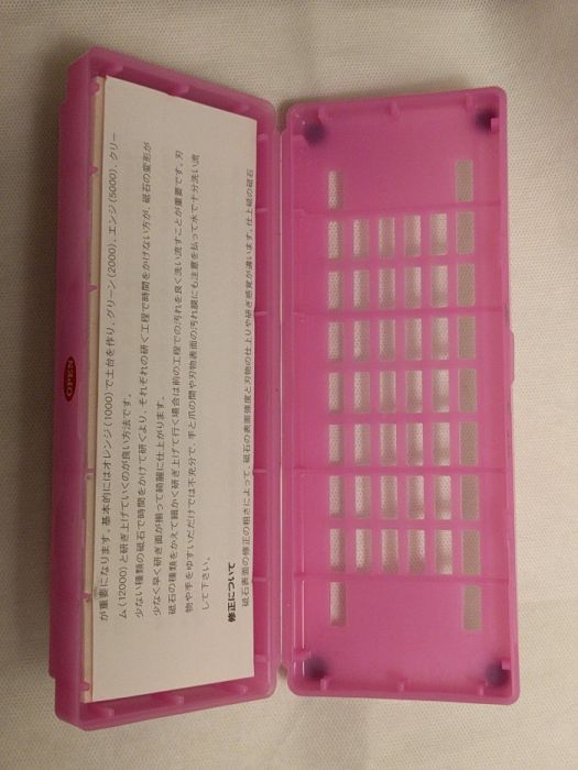 Pedra de afiar japonesa Shapton Pro grão #5000.