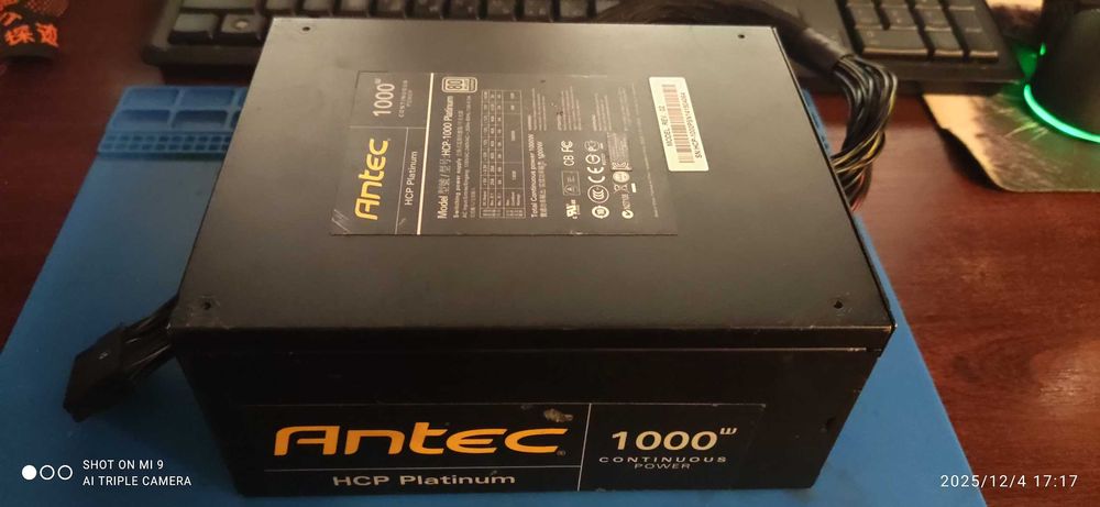 Блок питания для ПК Antec HCP-1000 Platinum