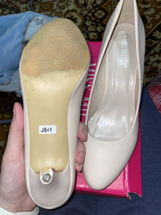 Туфли лодочки бежевые