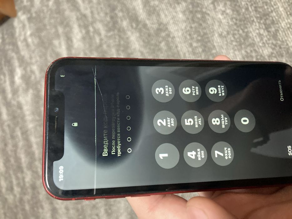 Iphone xr 64 gb пароль