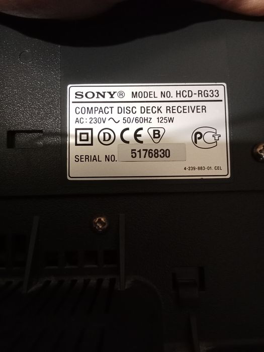 Музыкальный центр SONY RG33