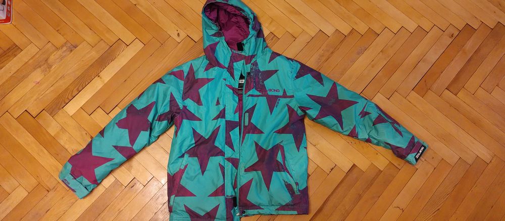 Куртка тепла жіноча