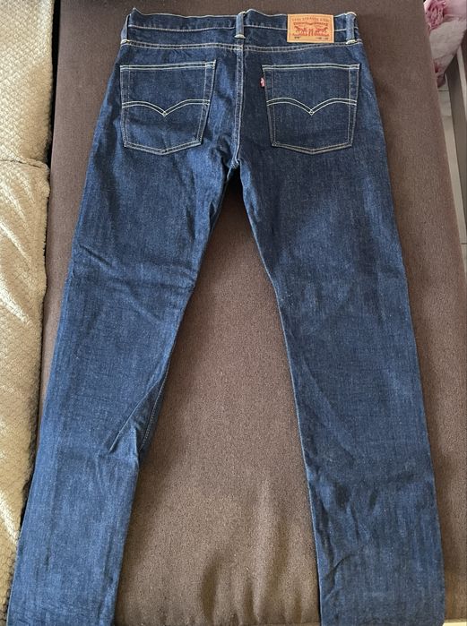 Levis 510 skinny