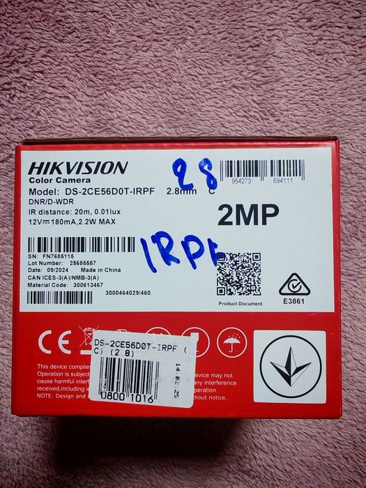 Нова Turbo HD камера Hikvision DS-2CE56D0T-IRPF (2.8мм) 2Мп