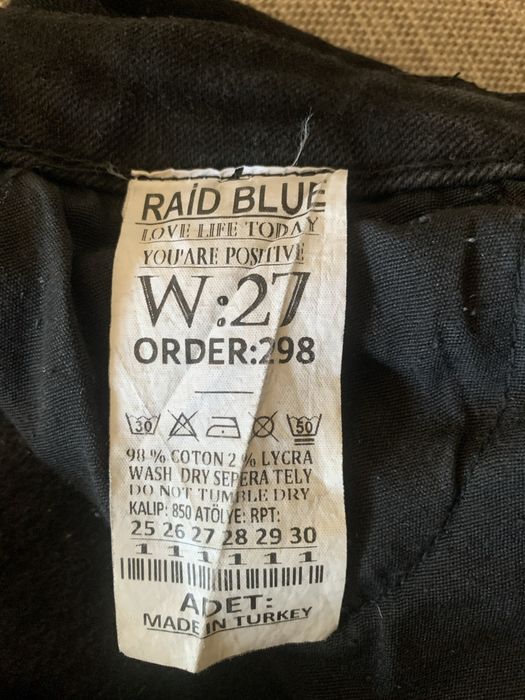 Джинси скині жіночі