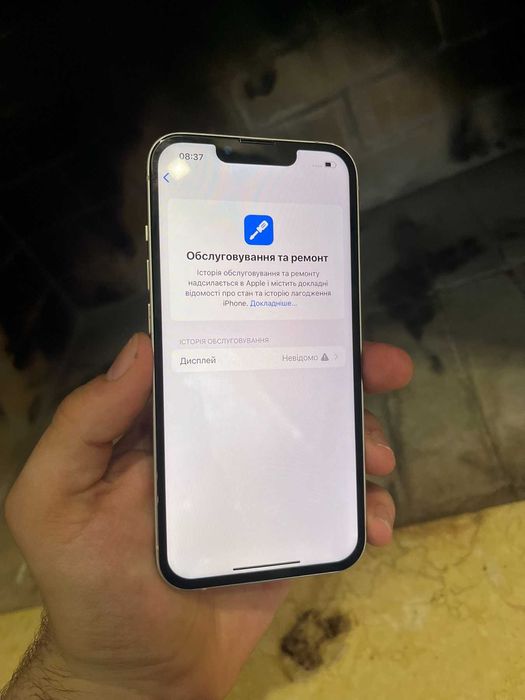 Iphone 13 128gb