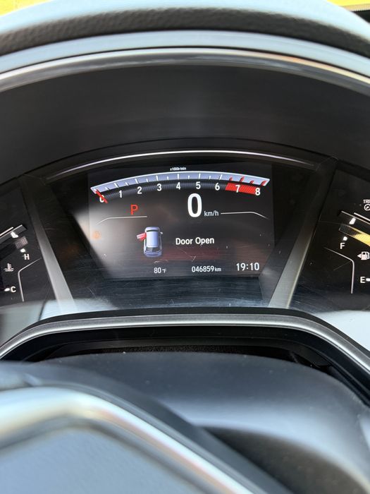 Автомобіль Honda CR-V