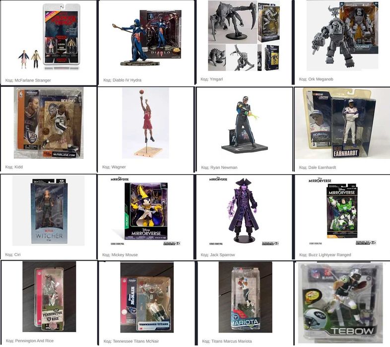 Оригінальні Фігурки McFarlane Warhammer /Witcher /NHL /NBA /Disney