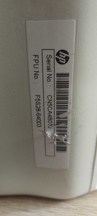 Hp Deskjet 2130 urządzenie wielofunkcyjne- ksero/drukarka/skaner