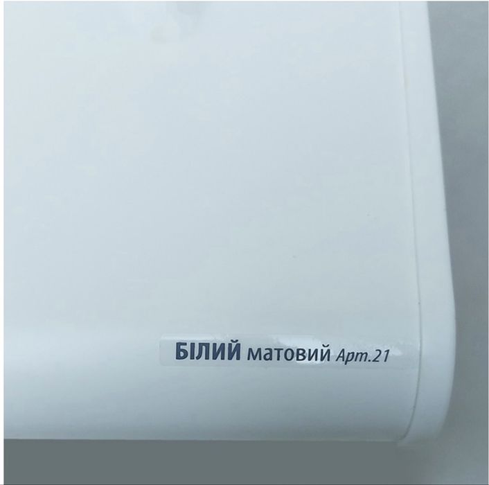 Подоконник Plastolit 300 мм Белый матовый 300*1500