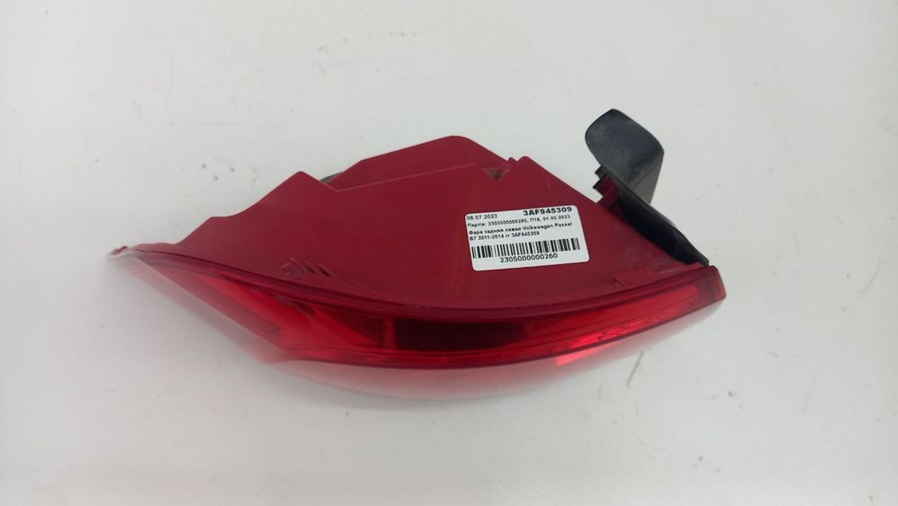 Фонарь задний левый стоп Volkswagen Passat B7 Comb 2011-2014 3AF945309