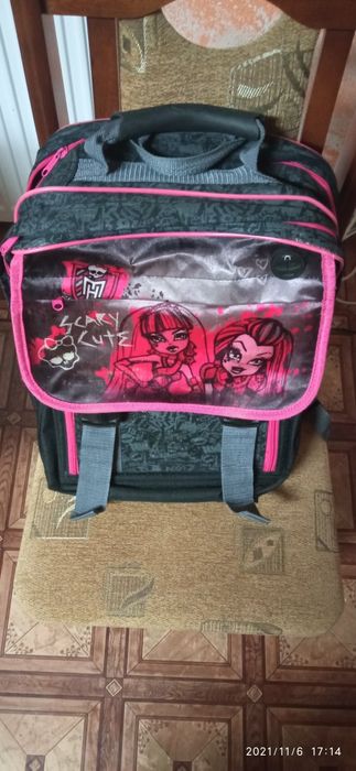 Plecak Monster High