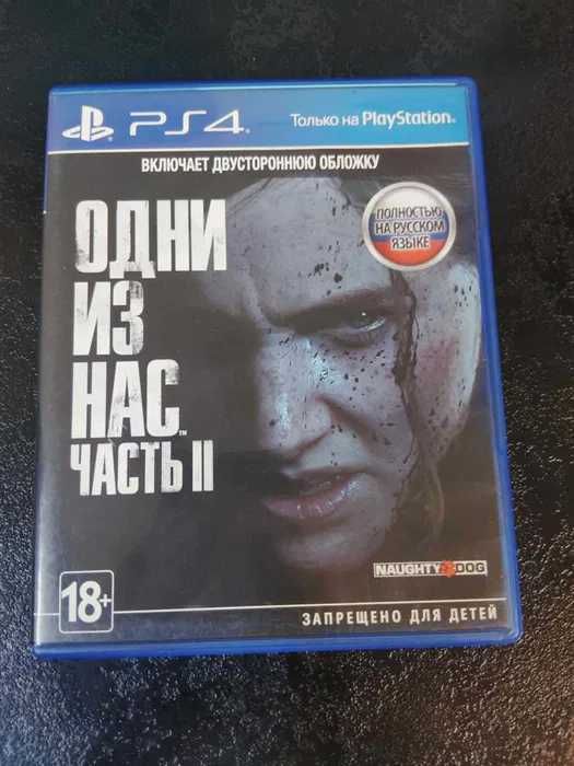 Zestaw 5 gier PS4 / PS5 sackboy, mortal, fallout, the order, the last of us 2