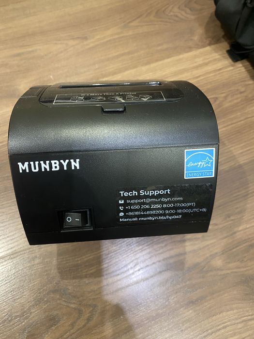 Термопринтер для етикеток MUNBYN