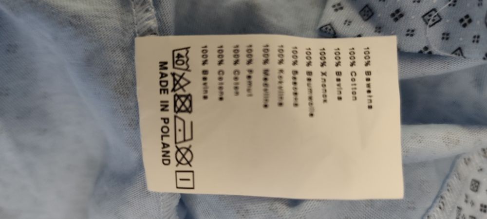 Piżama męska XXL