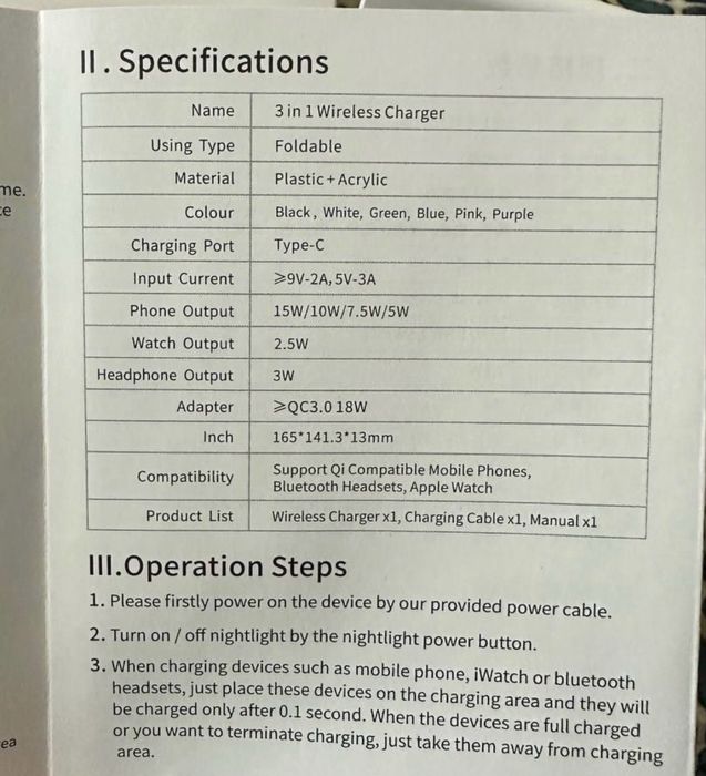Бездротова док станція 3 в 1. 470 грн.