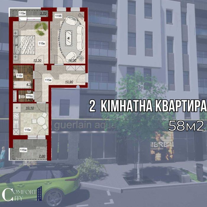 2-кімнатна квартира за адресою вул. Митрополита Володимира (площа 62,5 м²) - Atlanta.ua - фото 13