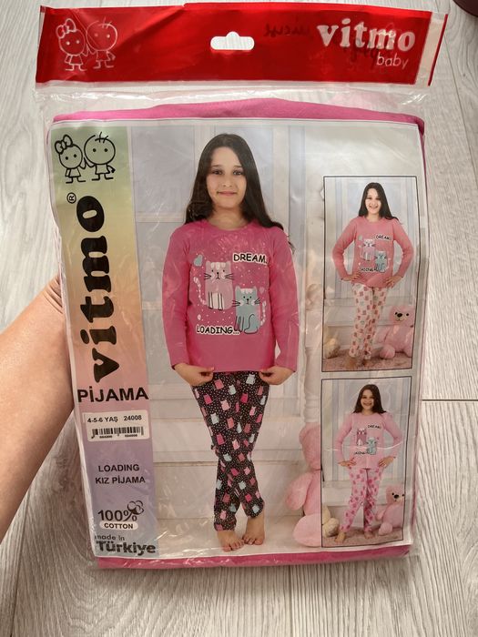 Турецка піжама Vito
