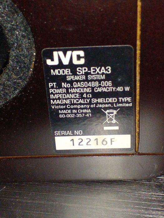 Музичний центр JVC EX-A3 з DVD
