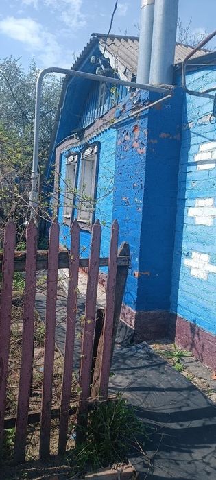 Будинок/ будинок