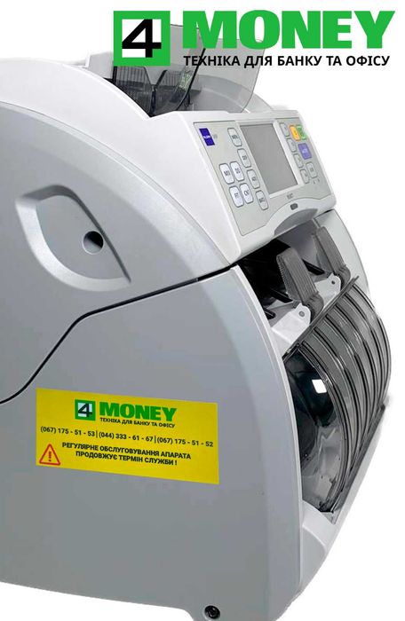 Счетная Машинка Проверка Номинала GLORY USF 51 КАК НОВЫЙ Сортировщик