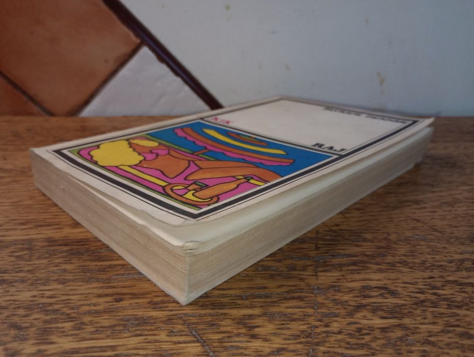 Raj. Patrick Dennis. KIK