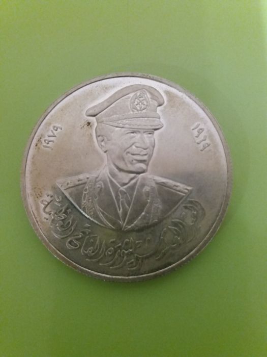 Срібна монета Каддафі