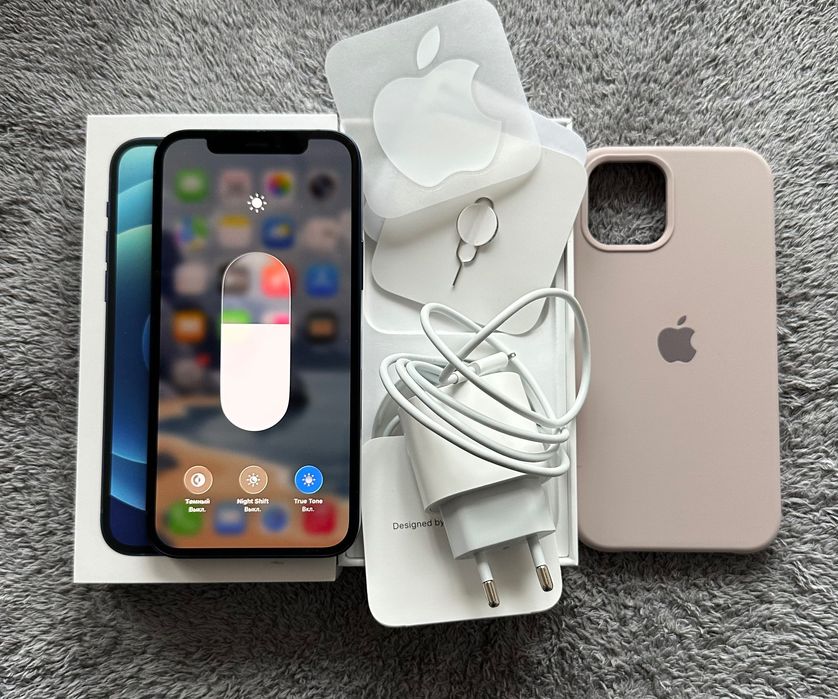 iPhone 12 Blue Neverlock