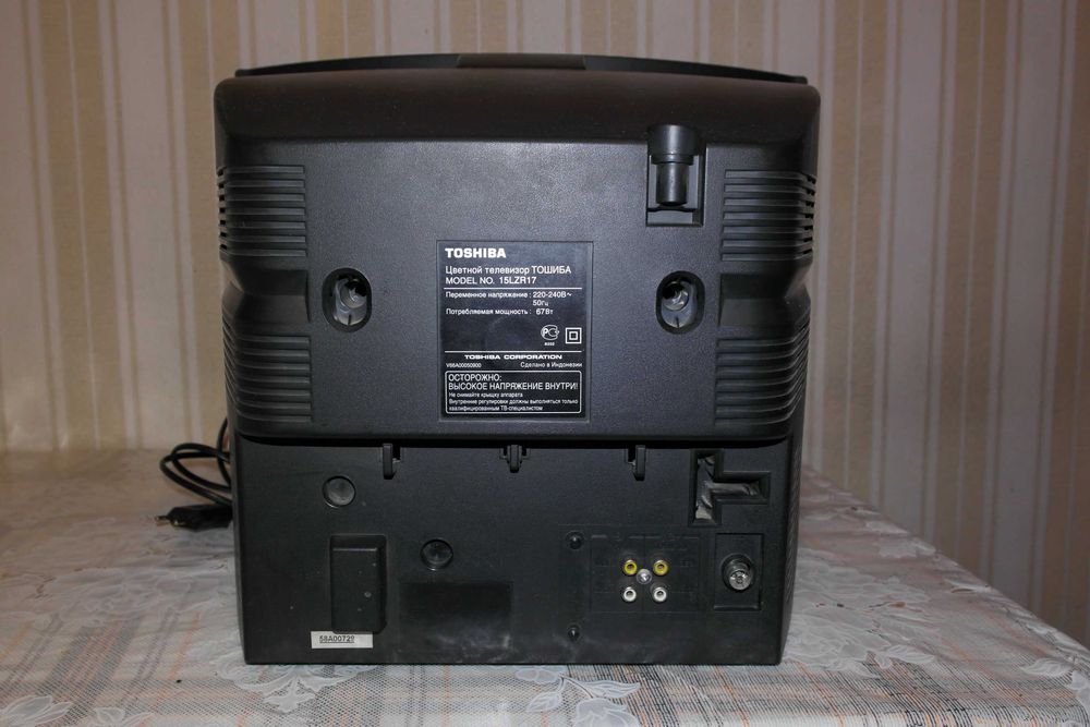Телевизор Toshiba 15LZR17 15 дюймов (37 см): 690 грн. - Телевизоры