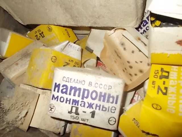 Будівельний монтажний патрон К2-К4 Д1-Д4 пачка 100шт.