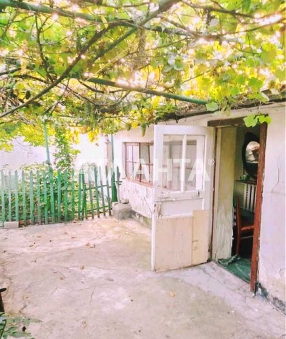 В продаже дом , полный пакет документов на Слободке.