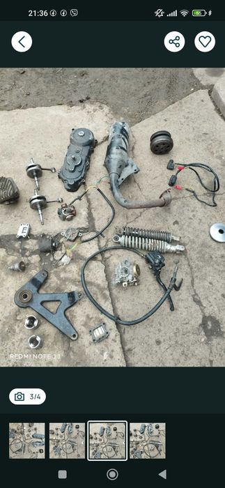 Продам запчастини Хонда діо27