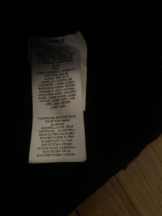 Шкіряна куртка - косуха NafNaf , розмір 40(L), підійде на М.