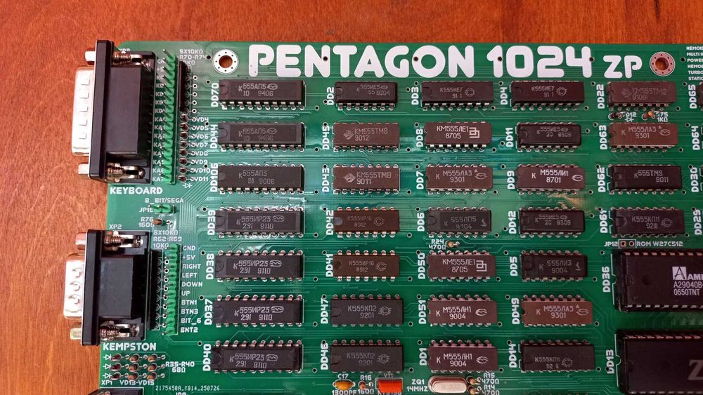 Компьютер ZX Spectrum - Pentagon-1024ZP - Crocodile Edition v3: 5
